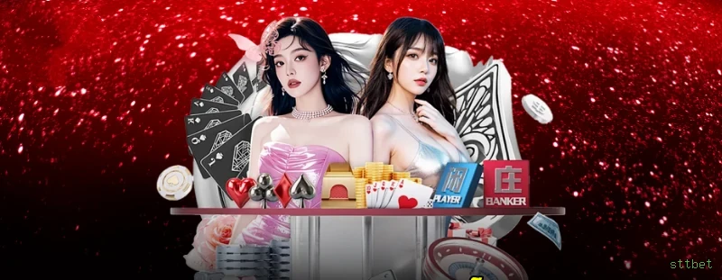 App sttbet